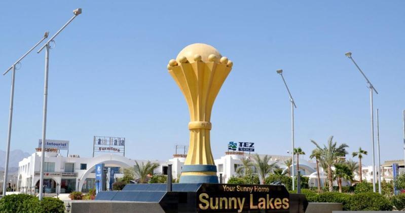 One- Bedroom Apartment S3 In Vip Zone Sunny Lakes Şarm El-Şeyh Dış mekan fotoğraf
